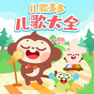 被糙汉强行灌满精H肉视频
