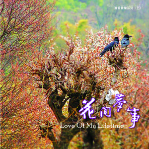 被糙汉强行灌满精H肉视频
