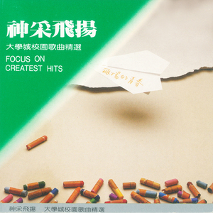 被糙汉强行灌满精H肉视频
