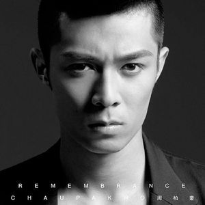 被糙汉强行灌满精H肉视频
