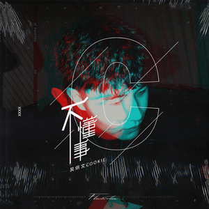 被糙汉强行灌满精H肉视频
