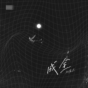 被糙汉强行灌满精H肉视频
