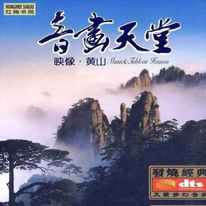 被糙汉强行灌满精H肉视频
